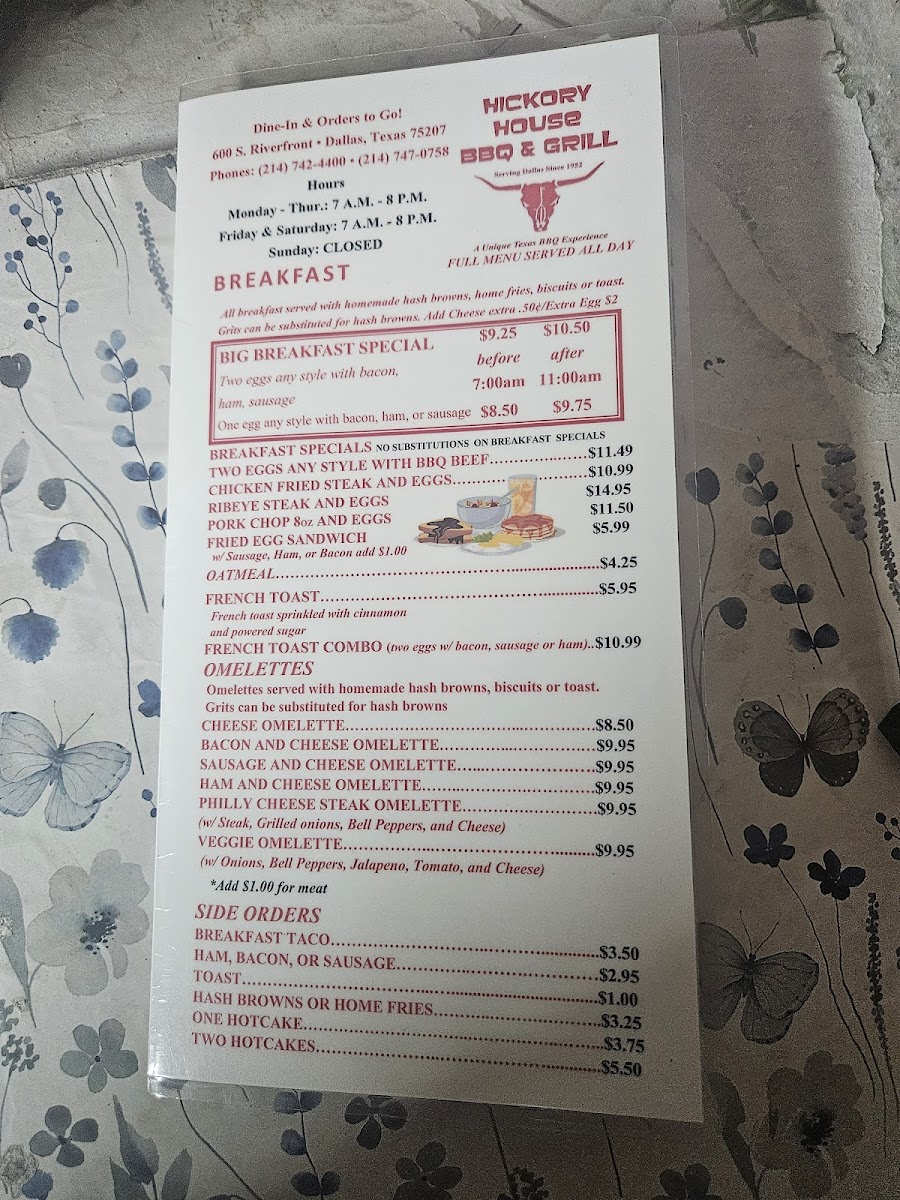 Hickory House Barbecue Menu - Image 2