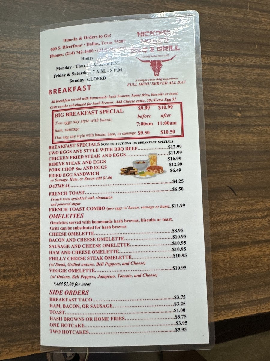 Hickory House Barbecue Menu - Image 6